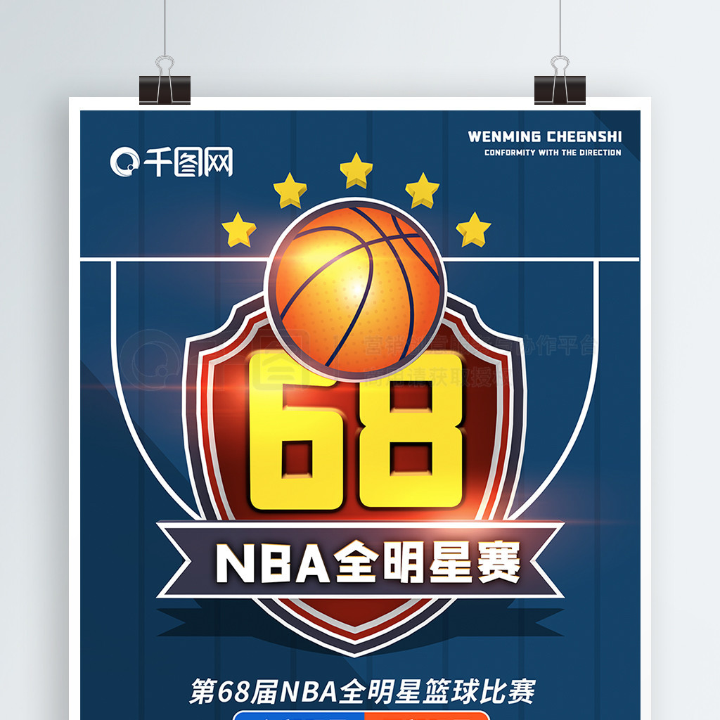 向不受