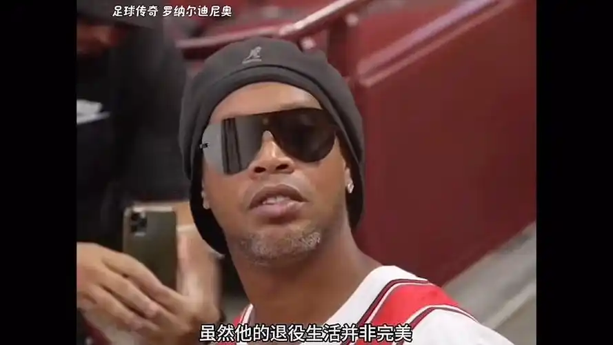 态度的影响